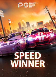 แพลตฟอร์มเครื่องสล็อต Ttg: วิธีเล่นที่ไม่ควรพลาด